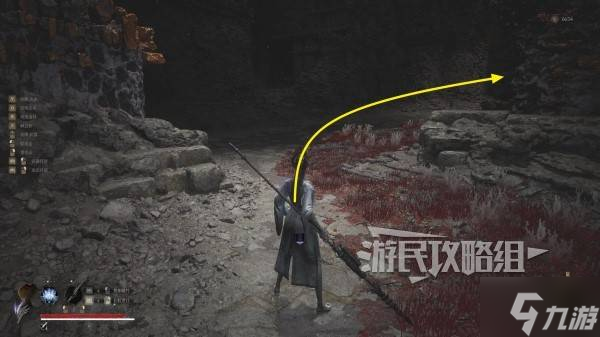 《明末渊虚之羽》无名之眼效果及获取方法 无名之眼怎么获得