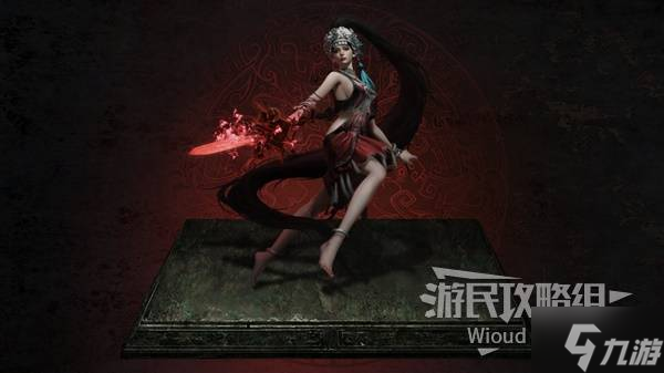 《明末渊虚之羽》僰人巫祝成就解锁教程 僰人巫祝成就怎么达成