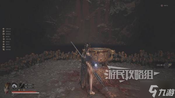 《明末渊虚之羽》无名之眼效果及获取方法 无名之眼怎么获得