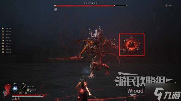 《明末渊虚之羽》真龙天子朱由检成就解锁攻略 真龙天子朱由检成就怎么达成