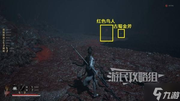 《明末渊虚之羽》狩羽人套装属性及获取方法 狩羽人套怎么获得