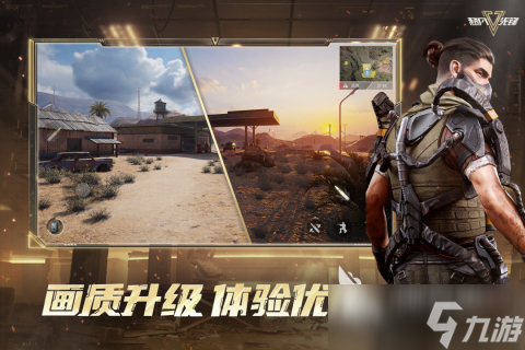 必玩的战争狙击游戏盘点 2025受欢迎的战争狙击游戏有哪些