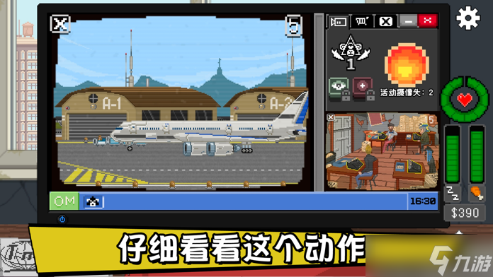 《別喂猴子》無法聯系作者的原因解析