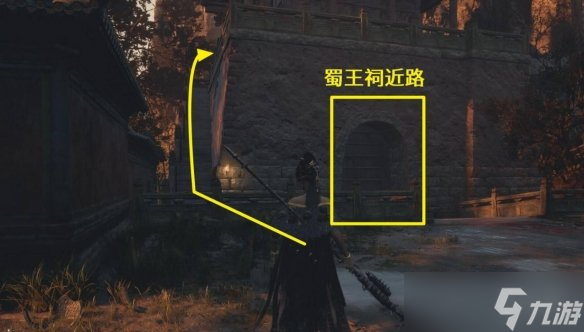 《明末渊虚之羽》宫女套装获得方式
