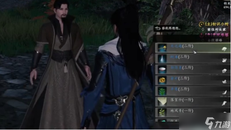 下一站江湖2洞天秘宝怎么解密 洞天秘宝详细获取方法