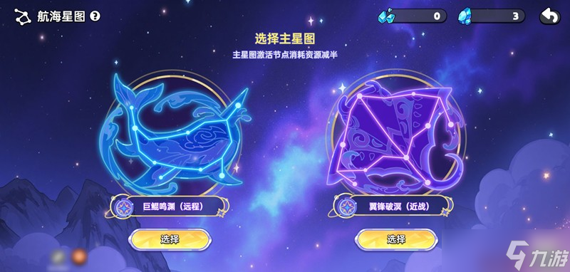 英勇之地S1赛季福利有哪些 英勇之地S1福利大全