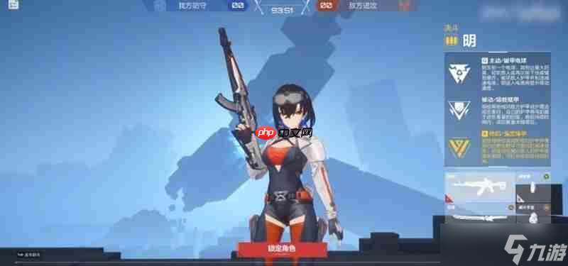 卡拉彼丘手游角色技能有哪些 强力角色技能详细介绍