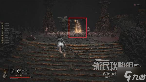 《明末渊虚之羽》僰人古都笋精收集攻略 僰人古都笋精位置分享