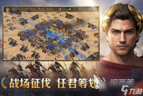 好玩的人類文明游戲推薦 2025受歡迎的人類文明游戲排行
