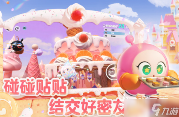 与小孩互动的小游戏推荐 2025跟孩子一起玩的游戏有哪些