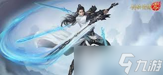 劍俠情緣零云霓武學(xué)技能如何選擇