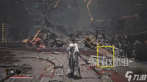 《明末渊虚之羽》羽影翩然效果及获取方法 羽影翩然怎么获得