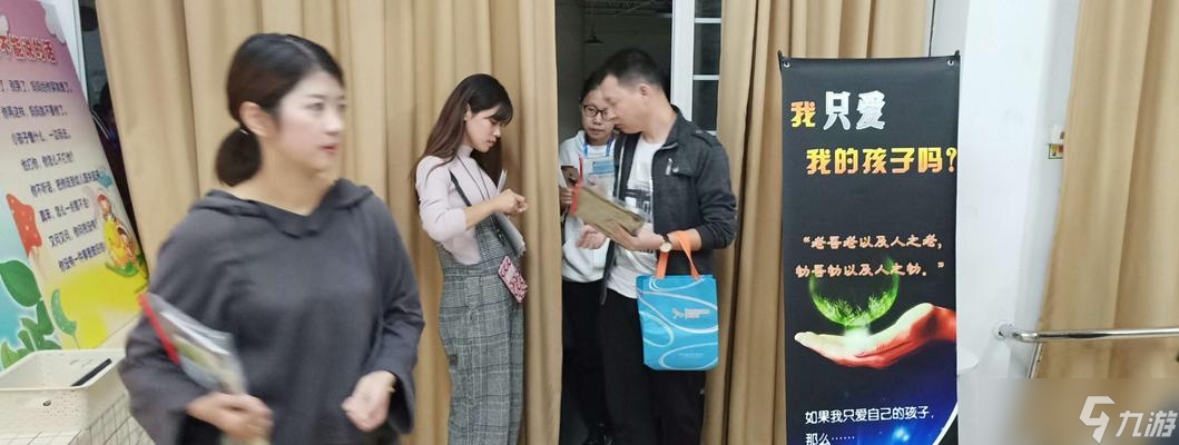 如何提升中国式家长脑洞层数（玩出家长脑洞）