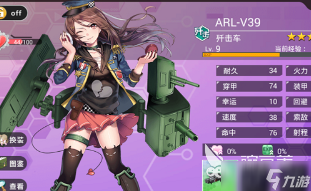 美少女战士游戏有哪些介绍2025 高热度的美少女战士游戏一览