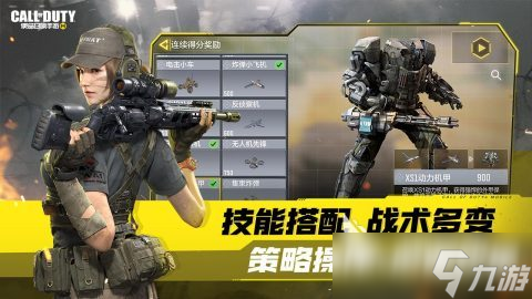 外国射击手游排行前五 2025热门的外国射击手游有哪些