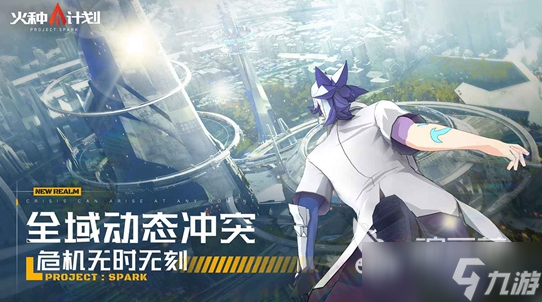 受欢迎的大型收费网游排行榜 2025有趣的氪金游戏合集