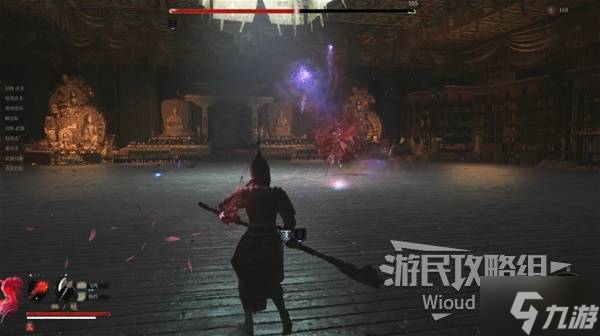 《明末渊虚之羽》黄嫣打法攻略 黄嫣怎么打