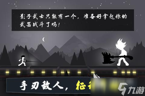 冷门格斗游戏合集 精彩的格斗游戏大全2025