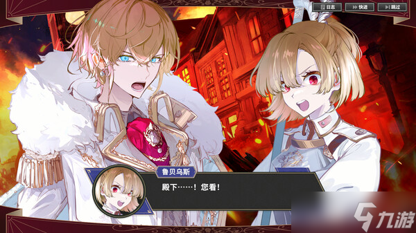 回合制策略游戏《大恶人千金 枭雌百合战记》7月24日在Steam正式发布