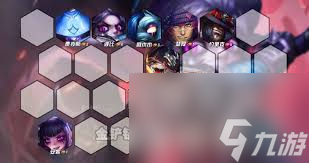 云頂之弈s14神器適配哪些英雄