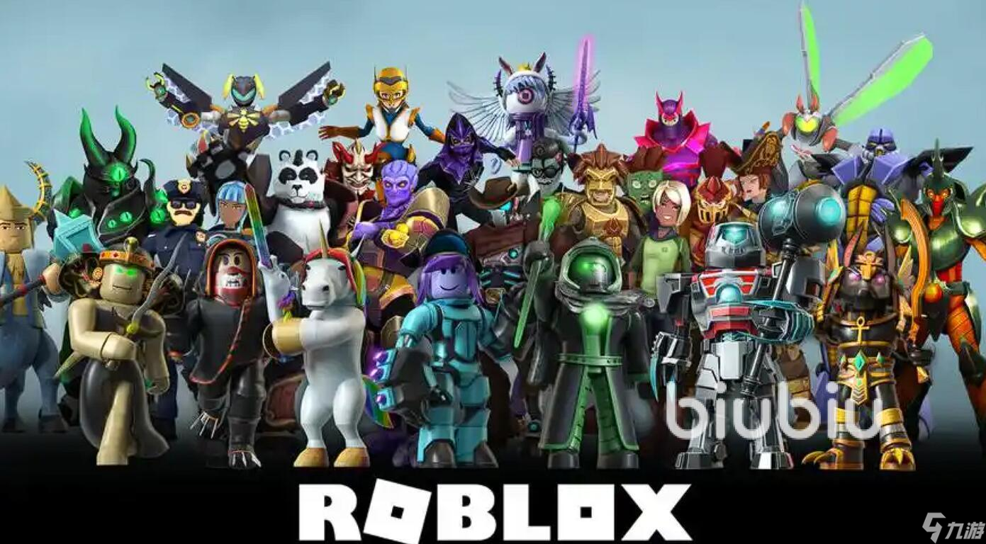 罗布乐思加速器推荐选择 roblox的加速器怎么选
