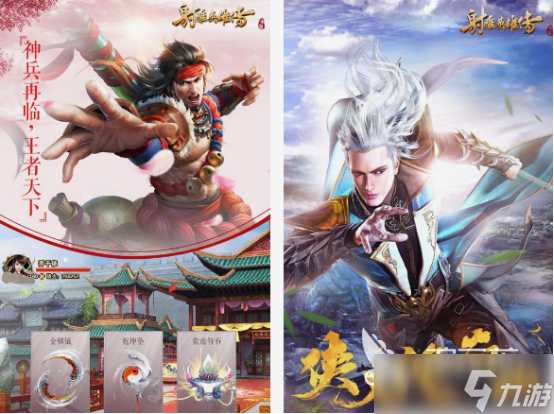 一個人的武俠游戲有什么 2025耐玩的單人武俠游戲推薦