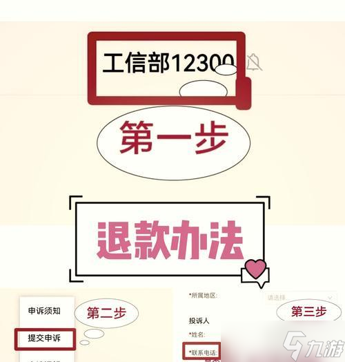 尋仙問(wèn)道打米怎么樣啊 打米的收益和技巧是什么 