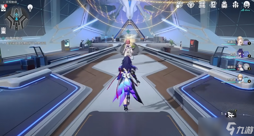 <a id='link_pop' class='keyword-tag' href='https://www.9game.cn/bhxqtd/'>崩坏星穹铁道</a>仙舟追爱记任务怎么过
