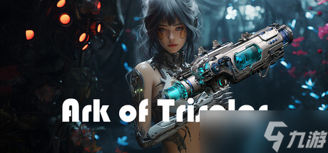 《三体方舟》确认7月17日发售，Steam页面已上线