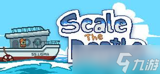 Scale the Depths需要什么配置