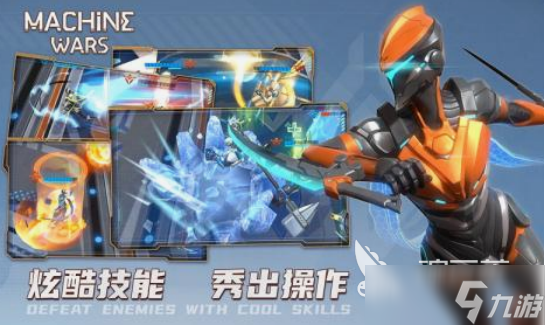 挺老的英文的3d机甲射击游戏分享 经典的3d机甲射击游戏大全2025