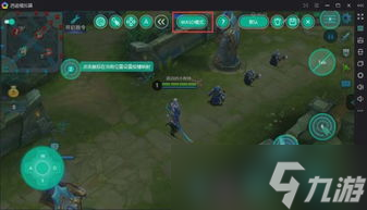 誰(shuí)創(chuàng)始的王者榮耀游戲 這背后到底藏著多少秘密 