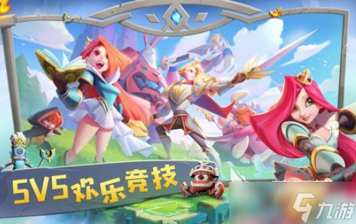 高人气的5v5推塔游戏手游大全2025 火爆的5v5推塔游戏合集