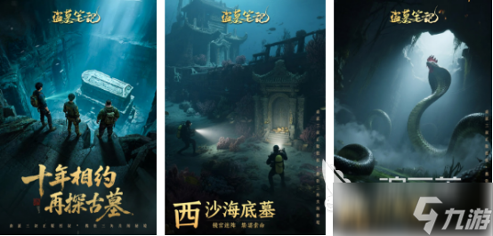2025流行的游戏榜排名受欢迎的手游排行榜