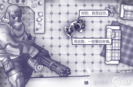 最热手游单机有哪些2025流行的单机手游下载推荐