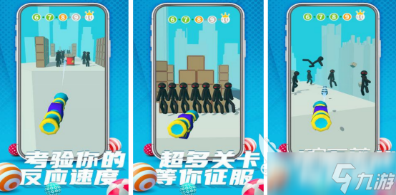 过年和小孩子玩的游戏有哪些高人气的多人手游推荐2025