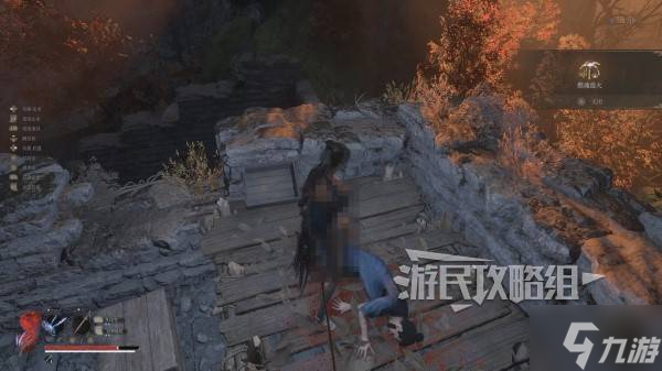 《明末渊虚之羽》燃魂莲火效果及获取方法 燃魂莲火怎么获得