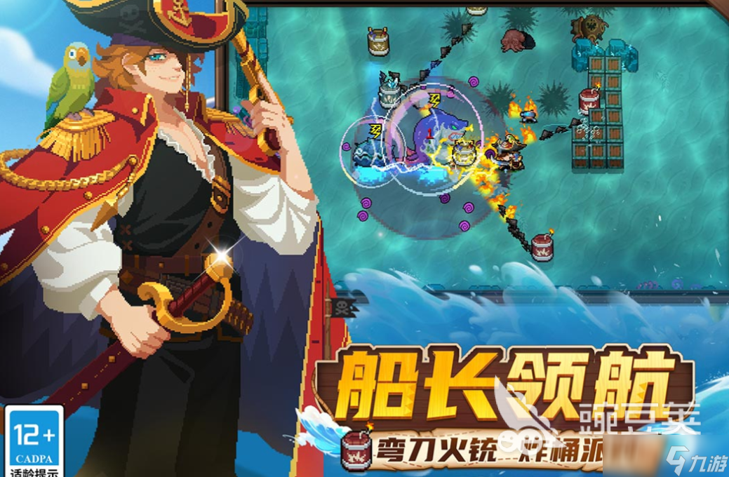 类似洛娜的世界的游戏叫什么 免费的世界游戏前五2025
