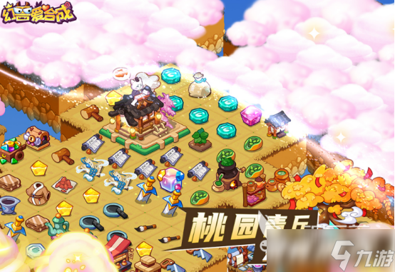无门槛无广告的小游戏有哪些2025流行的无广告小游戏下载大全
