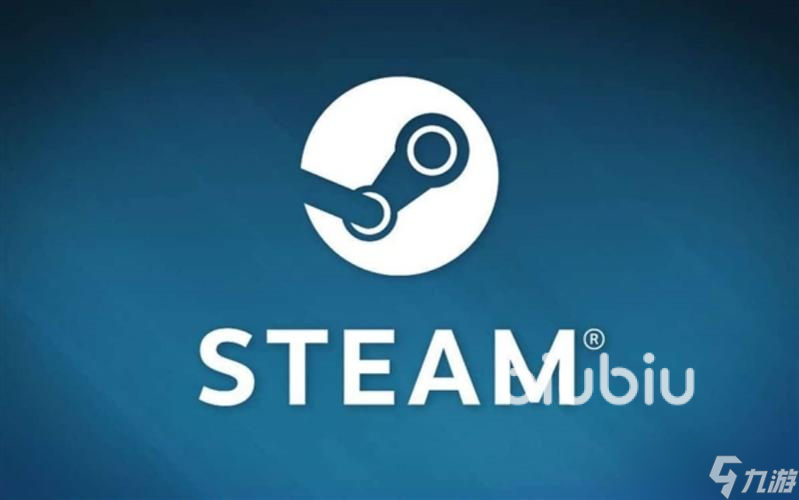 steam加速器哪个好 好用的网游加速器