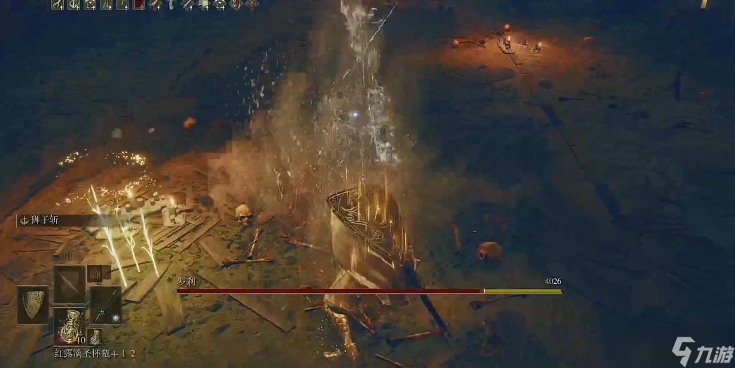<a id='link_pop' class='keyword-tag' href='https://www.9game.cn/aedfh/'>艾尔登法环</a>罗刹怎么打