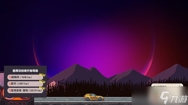看风景桌游游戏《CARGOGO》7月16日在Steam正式发行