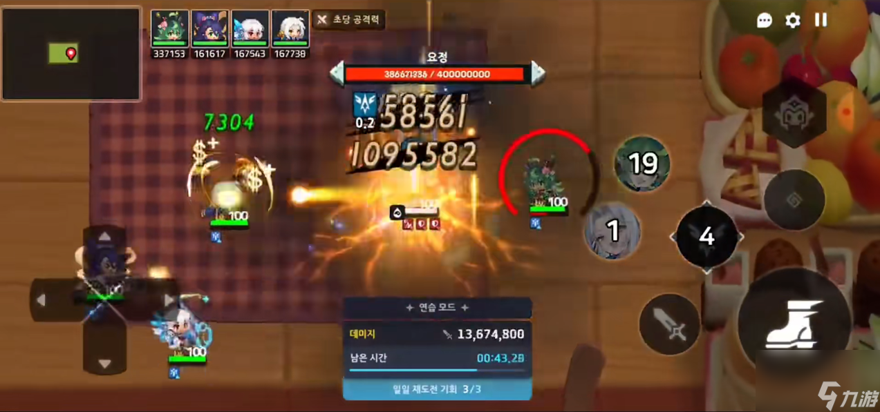 坎公騎冠劍妲彬值得抽取嗎