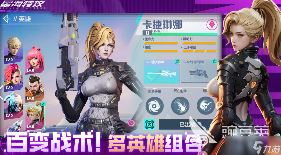 可玩性高的吃鸡游戏大全2025 火爆的吃鸡游戏合集