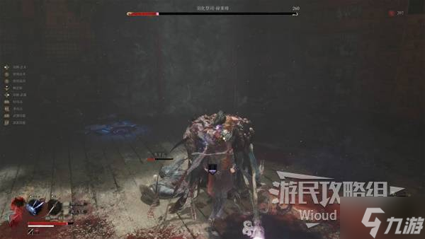 《明末渊虚之羽》羽化祭司禄秉璋成就达成攻略 羽化祭司禄秉璋成就怎么解锁