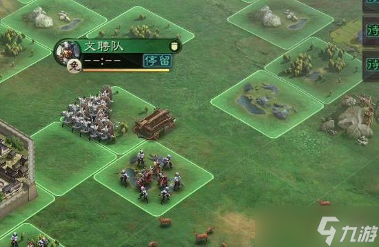 三国志战略版魏法盾打法