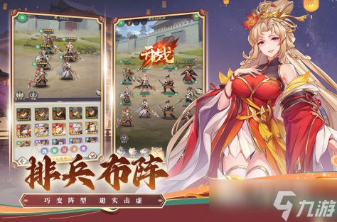 2025现在还有好玩的网游么 最好玩的高人气手游大盘点
