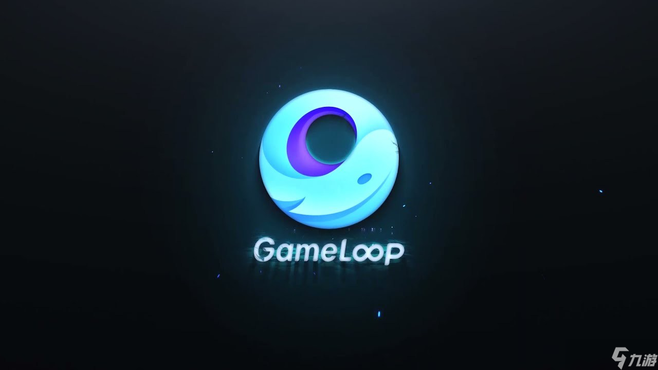 GameLoop加速器有哪些 有哪些好用的GameLoop加速器截图