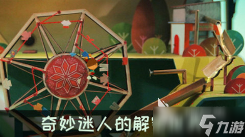 適合中學(xué)生玩的游戲有哪些 2025熱門的中學(xué)生必玩的游戲盤點(diǎn)