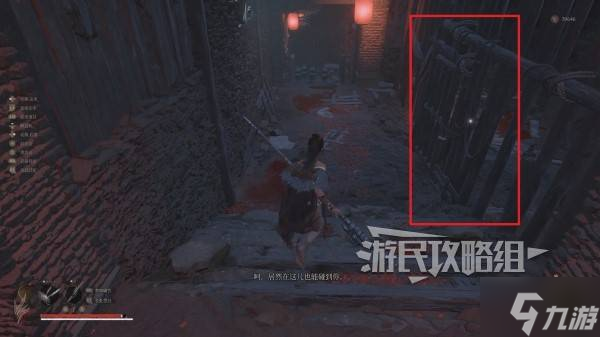 《明末淵虛之羽》蟠龍玉佩效果及獲取方法 蟠龍玉佩怎么獲得